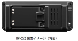 IC-705アイコム-2