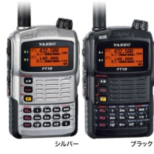 無線機YAESUFT-1D