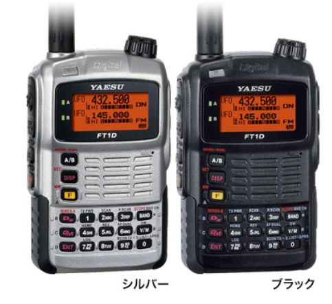 無線機YAESUFT-1D