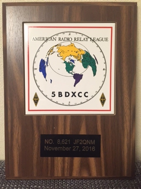 5BDXCC