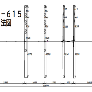 ナガラ電子　A-615　21MHｚ6エレ　八木